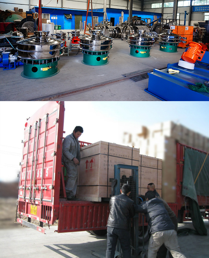 移动式振动筛分机发货展示