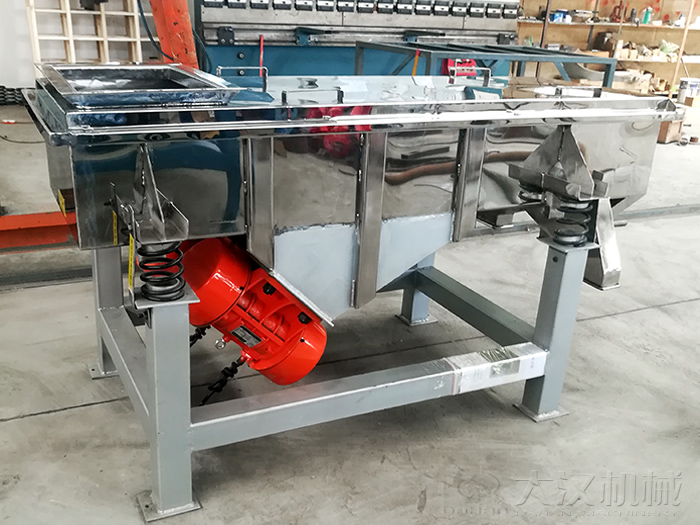 <b>不锈钢直线筛分机</b>