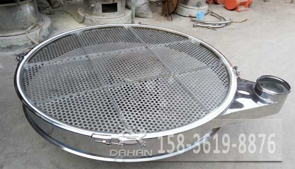 面粉筛分机框体