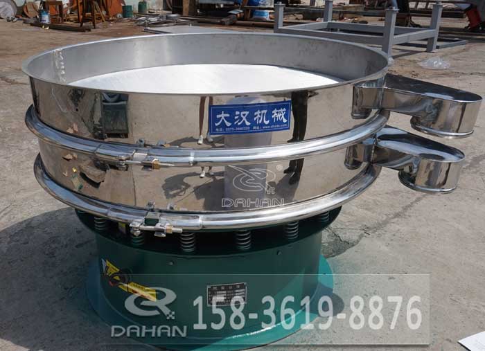 dh型1200-1s旋振筛分机