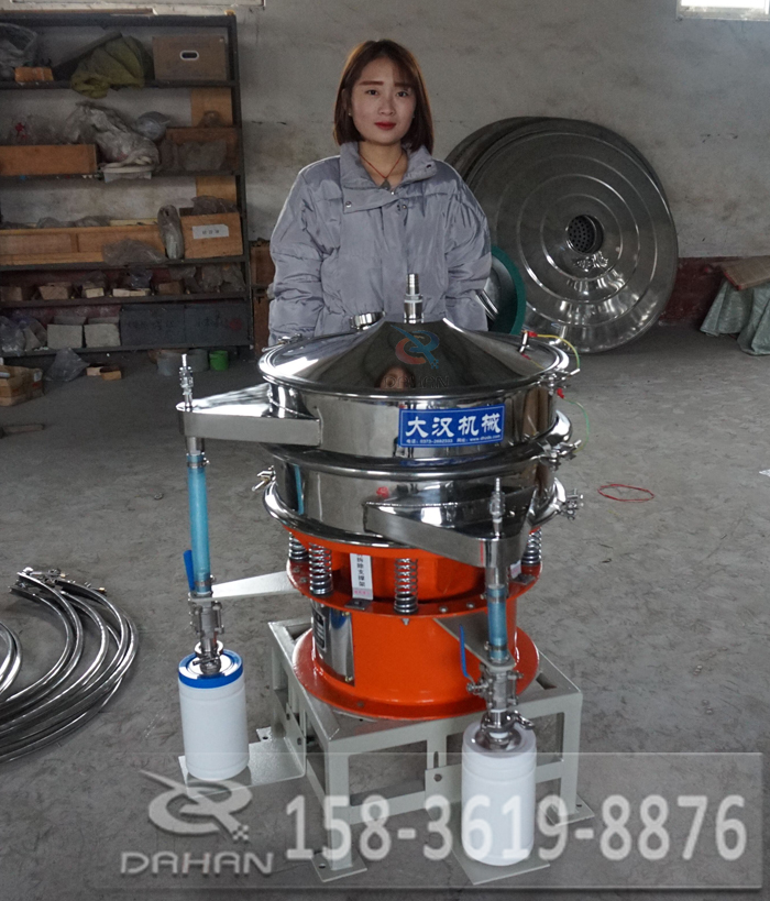 气流保护筛分机