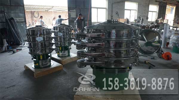 PVC树脂粉振动筛