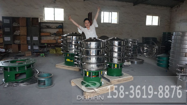 PVC树脂粉振动筛