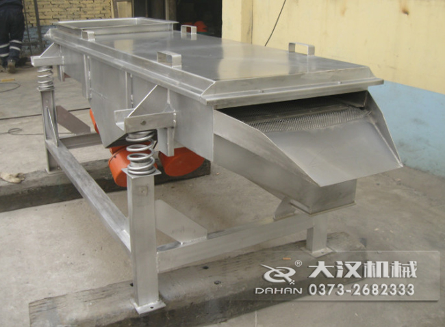 520不锈钢直线振动筛