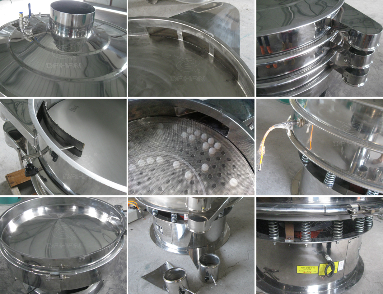 800-2S全不锈钢振动筛细节