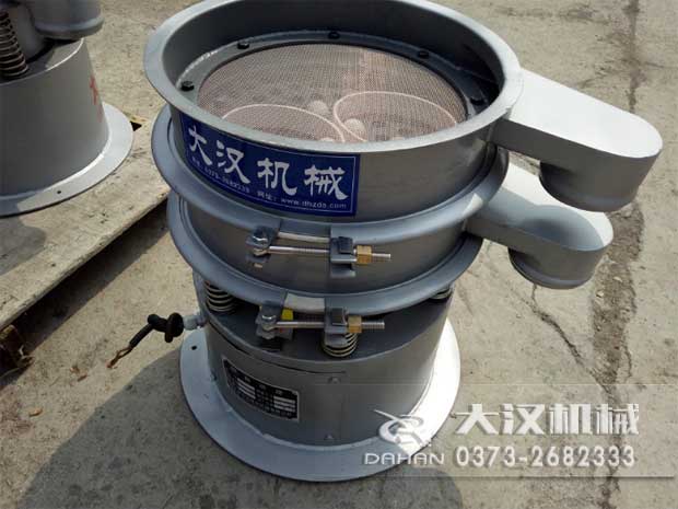 小型碳钢振动筛分机