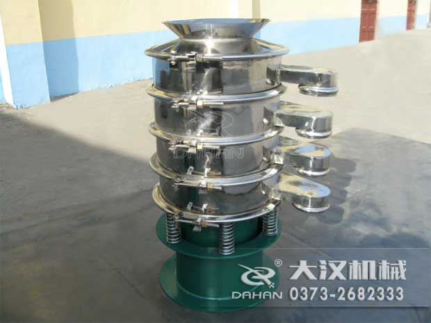 多层不锈钢振动筛分机