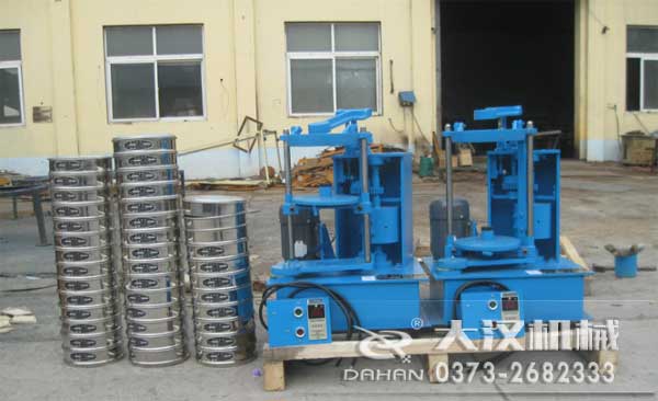 实验室皮带式拍击筛