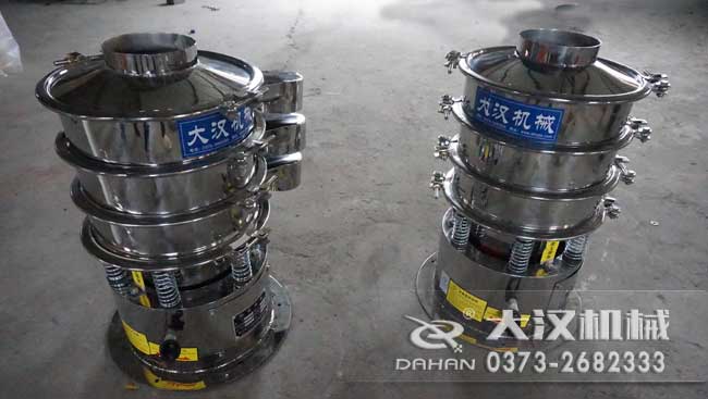 医药旋振筛分机 医药旋振筛分机