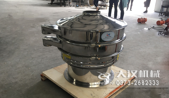 茯苓粉振动筛分机 茯苓粉振动筛分机