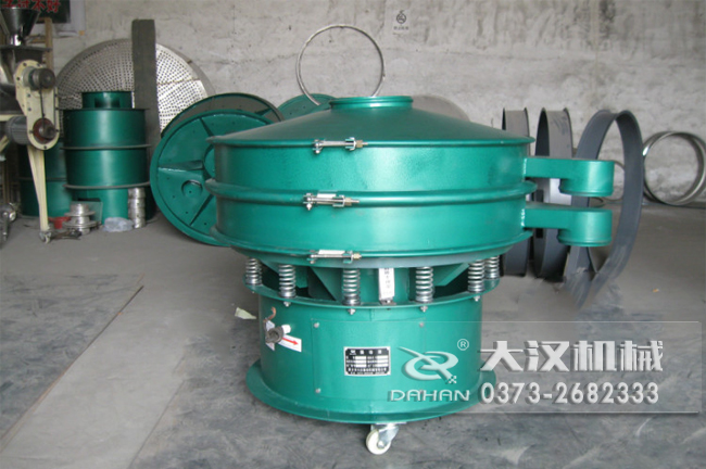 移动式筛分机 移动式筛分机