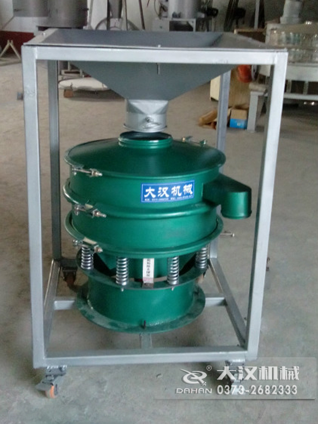 移动式筛分机 移动式筛分机