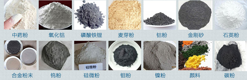 超声波振动筛适用范围