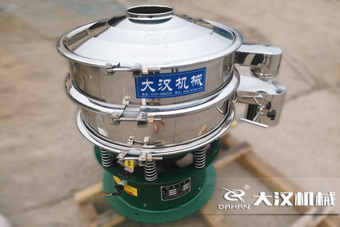 DH-600型振动筛分机