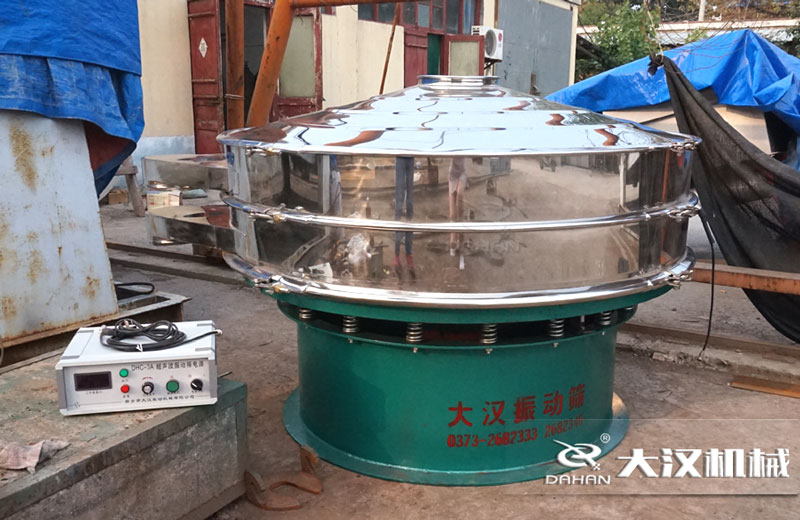 颜料粉超声波振动筛分机