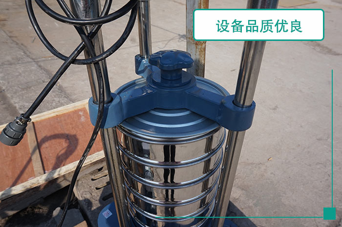 顶击式标准筛分机